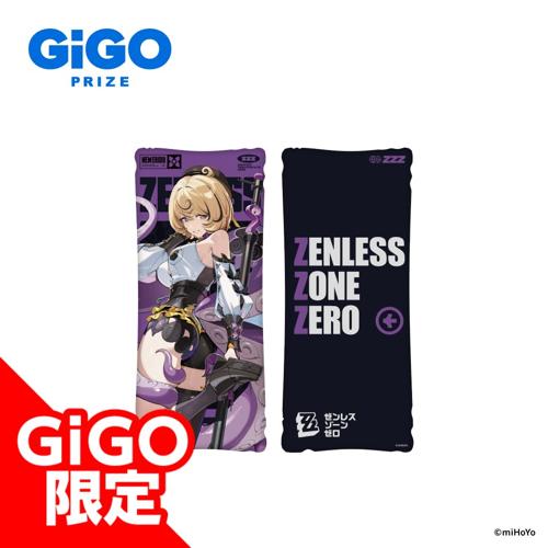 【イドリー】ゼンレスゾーンゼロ ビッグクッション vol.2～GiGO限定～