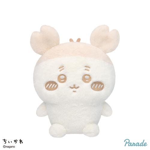 【古本屋】ちいかわ ぬいぱれっと～ミルク色～ ぬいぐるみ2