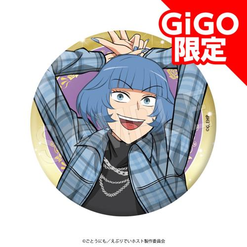 【ミオ】えぶりでいホスト 75mmオーロラ缶バッジ チェックver. ～GiGOグループのお店限定～