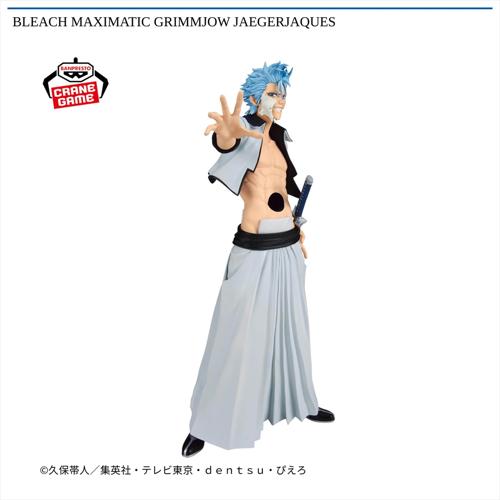 BLEACH MAXIMATIC GRIMMJOW JAEGERJAQUES