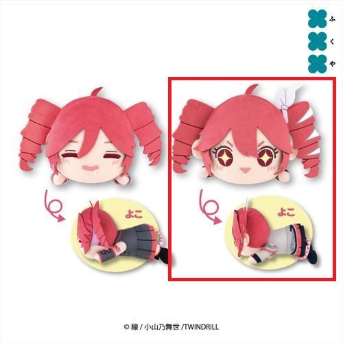 【SVテト】重音テト くてんこBIGぬいぐるみ