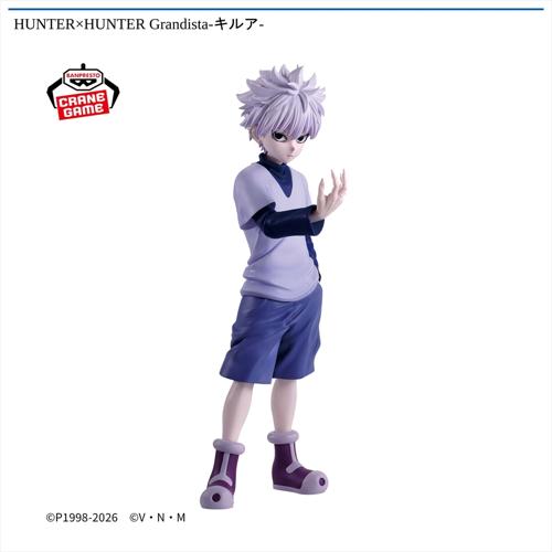 HUNTER×HUNTER Grandista-キルア-
