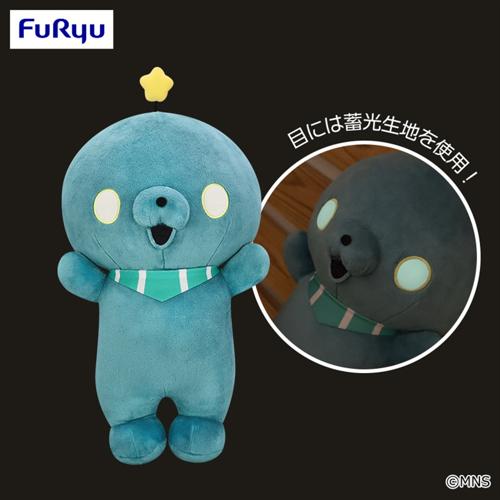 教育番組 超BIGぬいぐるみ タマ～発光～