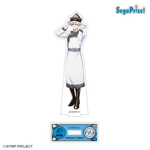 【神名雪風】18TRIP アクリルスタンド~R1ze&Day2~Vol.2