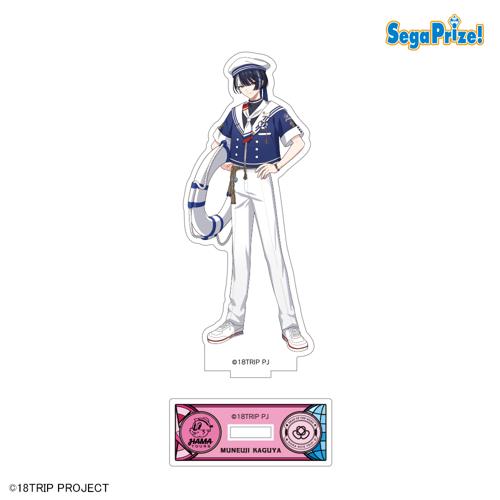 【輝矢宗氏】18TRIP アクリルスタンド~R1ze&Day2~Vol.2