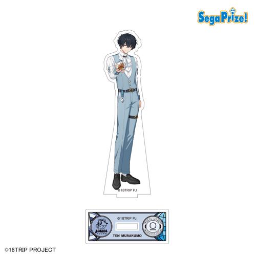 【叢雲添】18TRIP アクリルスタンド~R1ze&Day2~Vol.2