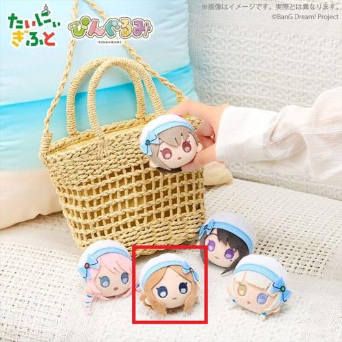 【長崎そよ】ぴんぐるみ MyGO!!!!! Voyage ver.