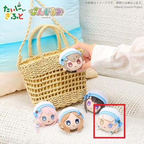 【要楽奈】ぴんぐるみ MyGO!!!!! Voyage ver.