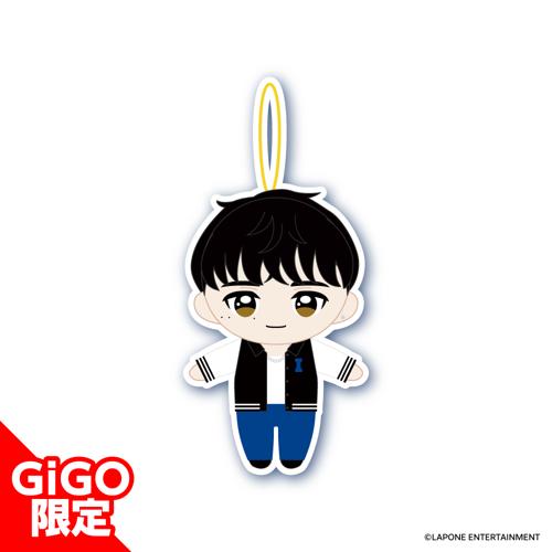 【木村柾哉】INI マスコットぬいぐるみ～GiGOグループのお店限定～