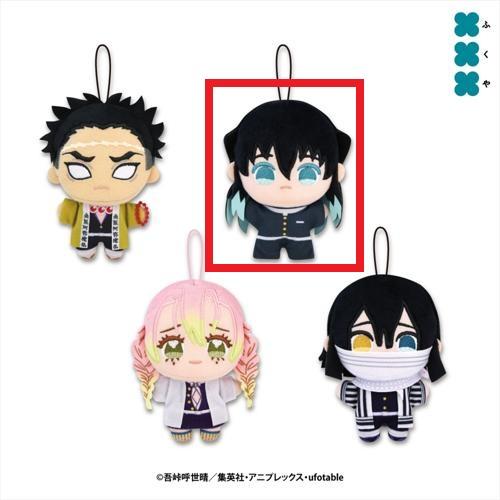 【時透無一郎】鬼滅の刃 ぬいぷりけmini 3
