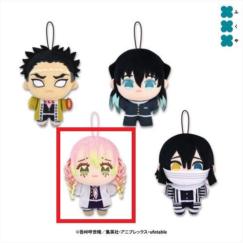 【甘露寺蜜璃】鬼滅の刃 ぬいぷりけmini 3