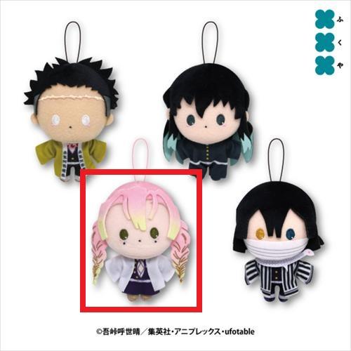 【甘露寺蜜璃】鬼滅の刃 ぴゅあぬい3