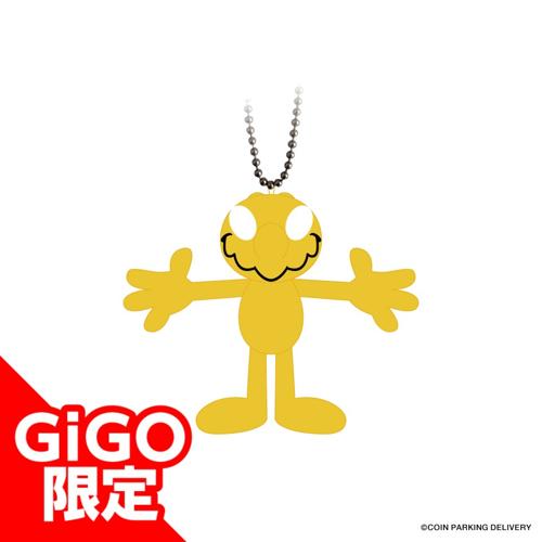 【イエロー】COIN PARKING DELIVERY マスコットぬいぐるみ～GiGOグループのお店限定～