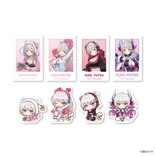 周防パトラ 『オリジナルステッカー』(全8種・ランダム)