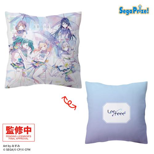 【Leoneed】プロジェクトセカイカラフルステージ！feat.初音ミクプラチナムザッカクッション“ミュージック”Vol.5