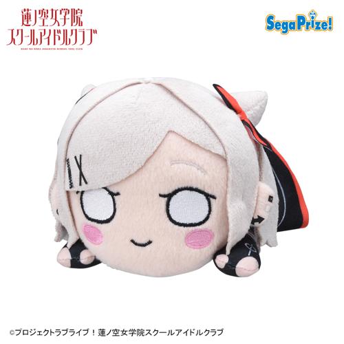 【セラス柳田リリエンフェルト】ラブライブ！蓮ノ空女学院スクールアイドルクラブ 寝そべりぬいぐるみ ～アイドゥーミー！～Vol.3