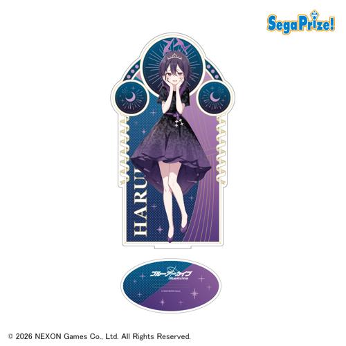 【ハルカ】ブルーアーカイブ  プラチナムザッカビッグアクリルスタンドVol.3