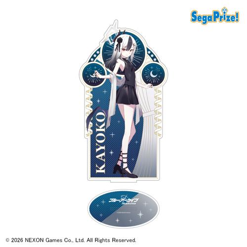 【カヨコ】ブルーアーカイブ  プラチナムザッカビッグアクリルスタンドVol.3