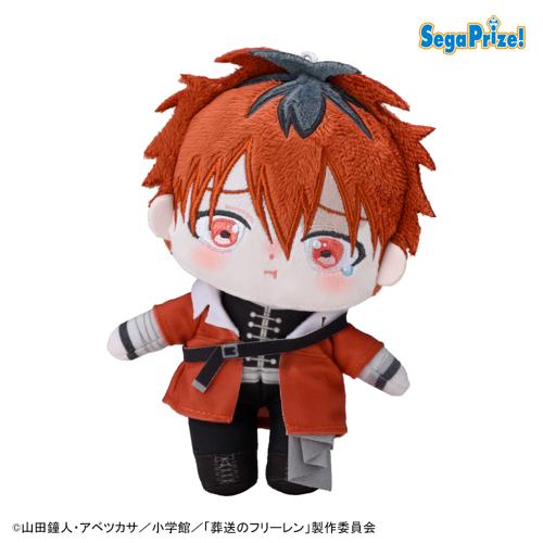 【シュタルク】葬送のフリーレン ぬいぐるみ ～ぷくっとむすっと～