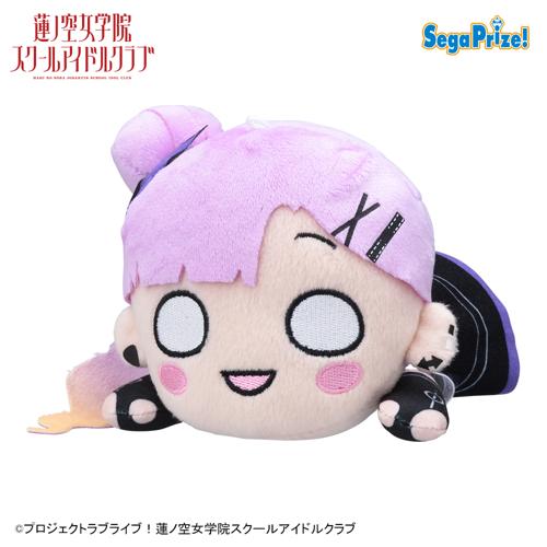 【安養寺姫芽】ラブライブ！蓮ノ空女学院スクールアイドルクラブ 寝そべりぬいぐるみ～アイドゥーミー！～Vol.2