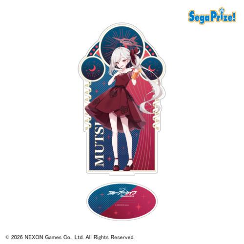 【ムツキ】ブルーアーカイブ  プラチナムザッカビッグアクリルスタンドVol.3