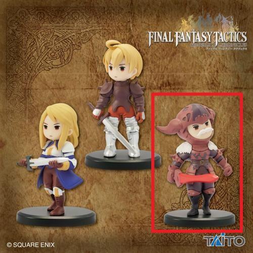 【剣士ガフ･ガフガリオン】ファイナルファンタジータクティクス ミニチュアフィギュアコレクション Vol.2