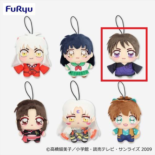 【弥勒】犬夜叉 ちょぴぬいぷち