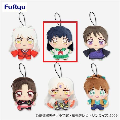 【かごめ】犬夜叉 ちょぴぬいぷち