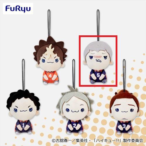 【田中龍之介】ハイキュー!! もちぴこマスコットvol.2