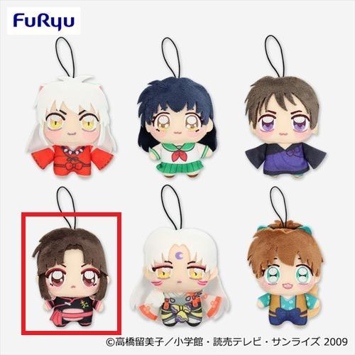 【珊瑚】犬夜叉 ちょぴぬいぷち