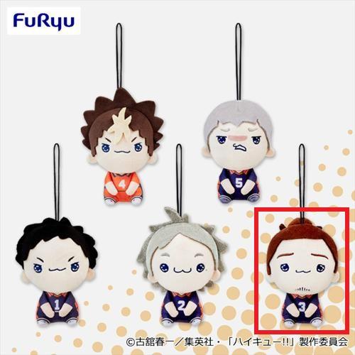 【東峰旭】ハイキュー!! もちぴこマスコットvol.2