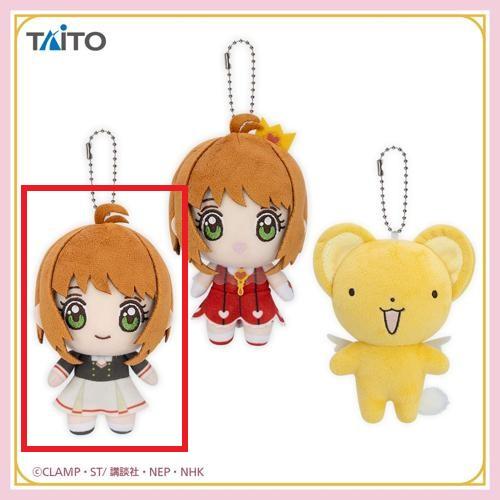 クレーンゲーム・プライズ景品一覧 | オンラインクレーンゲーム「GiGO