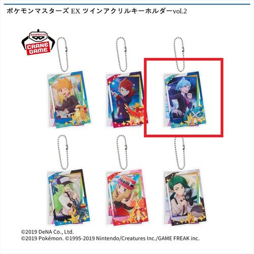 【ダイゴ&メタグロス】ポケモンマスターズ EX ツインアクリルキーホルダーvol.2