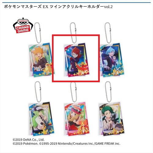 【シルバー&ホウオウ】ポケモンマスターズ EX ツインアクリルキーホルダーvol.2