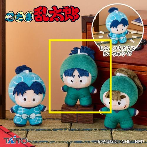 【七松小平太】忍たま乱太郎 てちぬい vol.3