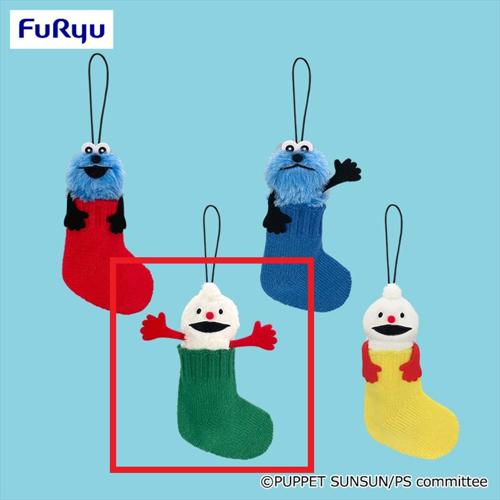 【グリーン】パペットスンスン すっぽりソックスマスコット