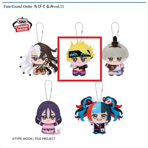 【坂田金時(平安武者装束)】Fate/Grand Order ちびぐるみvol.11