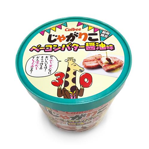 【ベーコン醤油】じゃがりこバーレルBOX ※賞味期限2026.5.3