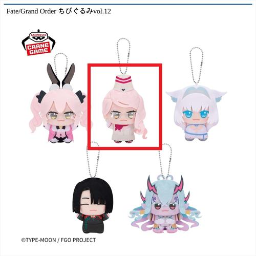 【闇のコヤンスカヤ】Fate/Grand Order ちびぐるみvol.12
