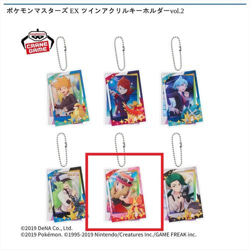 【セレナ&マフォクシー】ポケモンマスターズ EX ツインアクリルキーホルダーvol.2