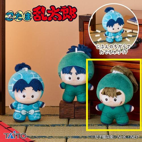 【中在家長次】忍たま乱太郎 てちぬい vol.3