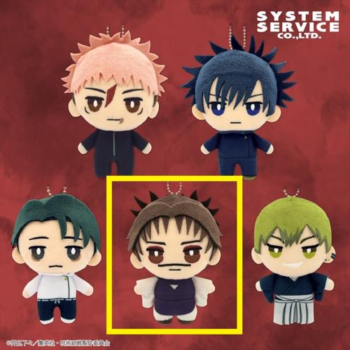 【脹相】呪術廻戦 デフォルメぬいぐるみ 死滅回游1