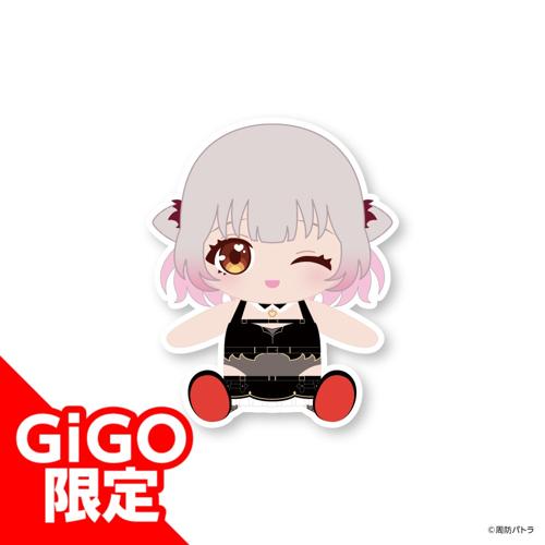 【ゲーミング衣装】周防パトラ おすわりぬいぐるみ～GiGOグループのお店限定～