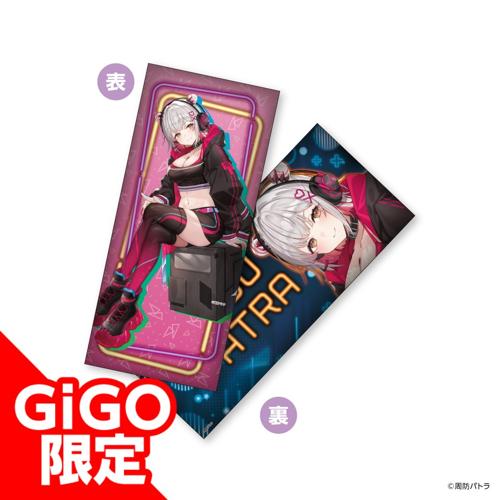 ★【SF】周防パトラ ロングクッション～GiGOグループのお店限定～