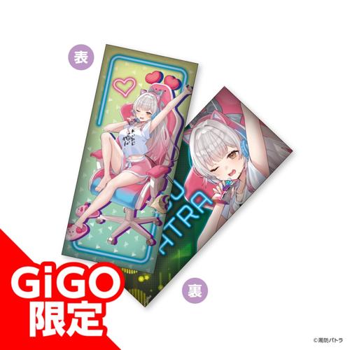 ★【部屋着】周防パトラ ロングクッション～GiGOグループのお店限定～