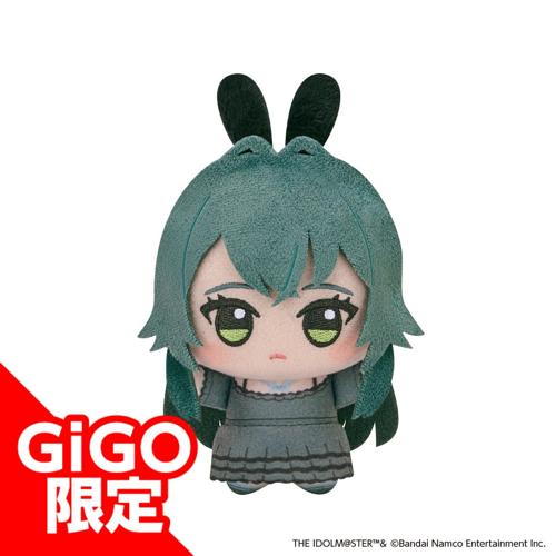 【月村手毬】学園アイドルマスター ちびぐるみ～GiGO限定～vol.1