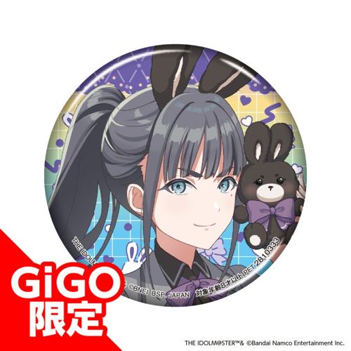 【雨夜燕】学園アイドルマスター オーロラ箔押し缶バッジ～GiGO限定～