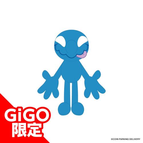 【笑顔】COIN PARKING DELIVERY BIGぬいぐるみ～GiGOグループのお店限定～