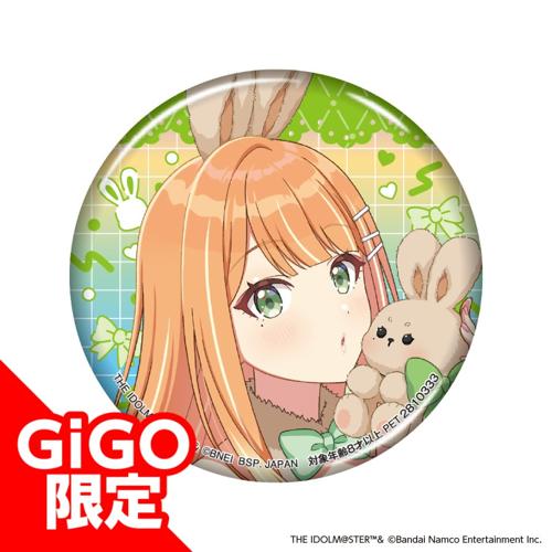 【紫雲清夏】学園アイドルマスター オーロラ箔押し缶バッジ～GiGO限定～