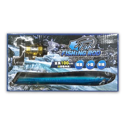 【ブルーフィッシュ】フィッシュフィッシングロッド